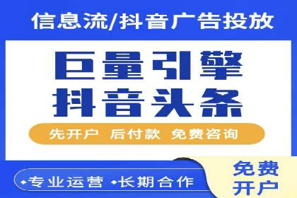 sem竞价推广托管成功案例：助力企业快速拓展市场
